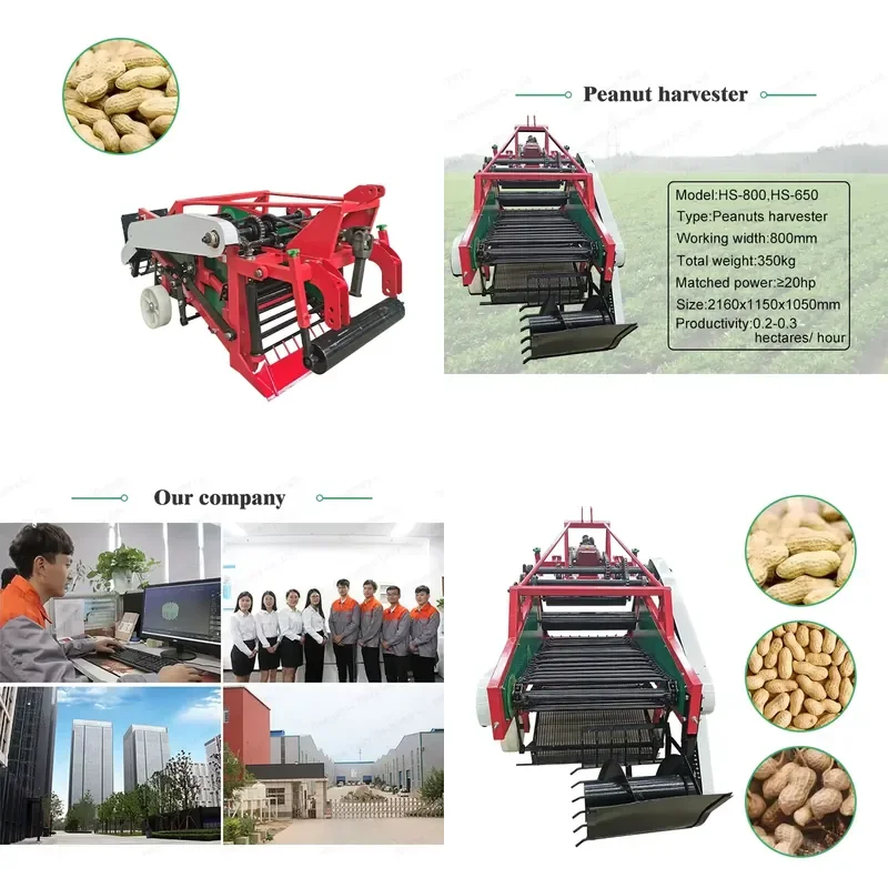 2026 CE Agricultural Machinery Earthnut Picking Machinery Peanut Combine Harvester Peanut Harvest Machine