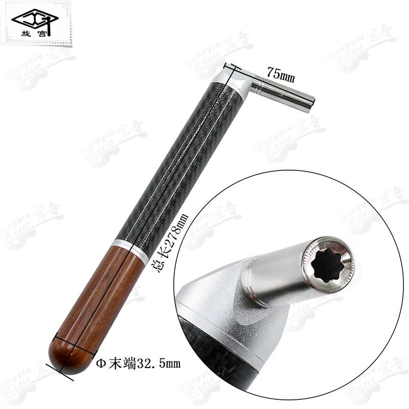 Professional piano tuning repair tool of The 1109A tuning wrench carbon fiber red wood handle