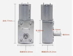 Yüksek Torklu Sonsuz Dişli Motor Otomasyon Ekipman Aksesuarı Kendinden Kilitli Geri Dönüşümlü Turbo Metal Dişli Kutusu Redüktör DC Motor 12 V JGY370