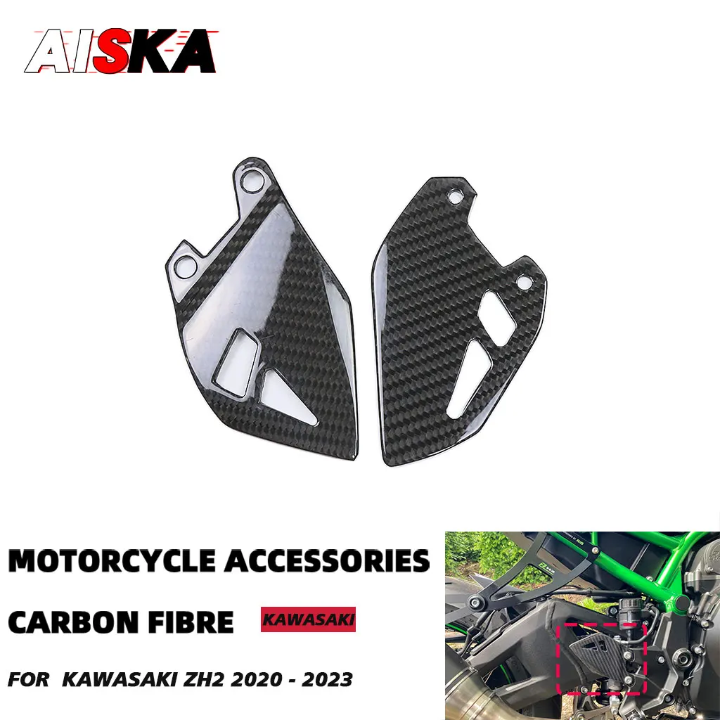 

Heel Guards For KAWASAKI Z H2 2020 2021 2022 2023 Carbon Fiber Rearset Protector Motorcycle Accessories Rear Footrest Heel Plate