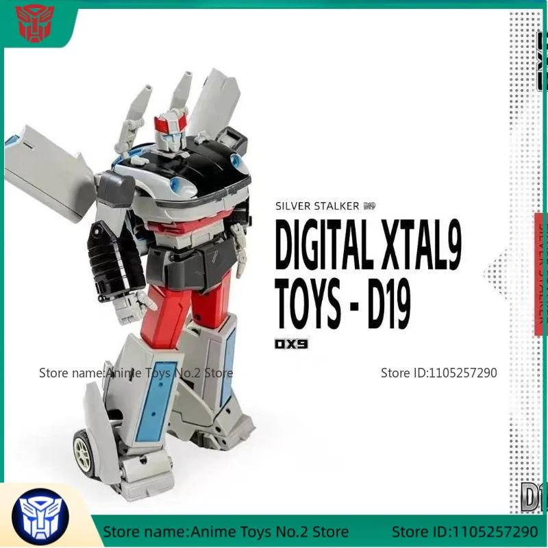 dx9 toys –AliExpress version で dx9 toysを送料無料でお買い物