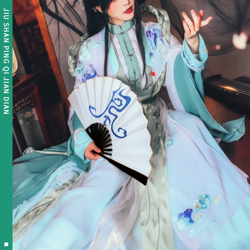 Anime Tian Guan Ci Fu Cosplay Folding Fan feng shi Shi qingxuan Cosplay Fan Anime Heaven Official's Blessing Paper Fan Prop