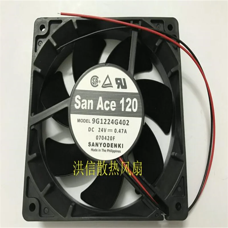 Original 12025 9G1224G402 DC24V 0.47A 12CM two-wire equipment fan