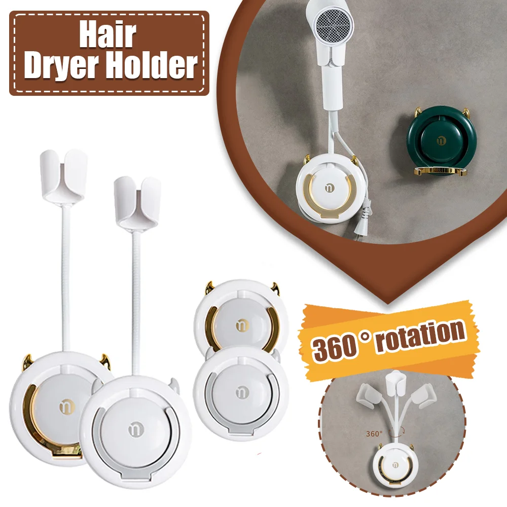 Hair Dryer Holder Handheld Adjustable Lazy Hair No Drill Wall Dryer Bracket Wall-mounted Home Bathroom Hair Dryer Storage Rack