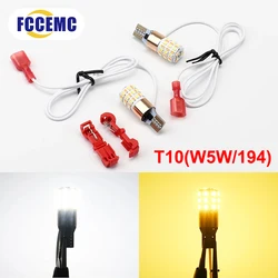 T10 W5W LED Motorcycle Signal Light White Yellow Turn Signal Width Indicator Tail light Motorcycle Accessories