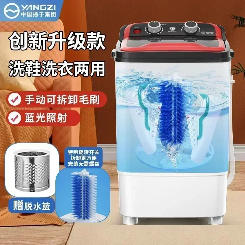 Shoe washing machine. Universal and special shoe brushing machine. Shoe brushing tool. Portable. Lavadoras portatiles shoes.