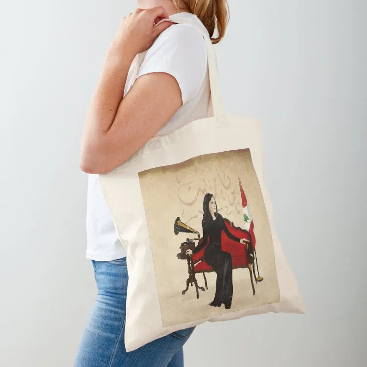 

Fairouz Tote Bag Canvas shoulder bag Canvas custom fabric bag Beach