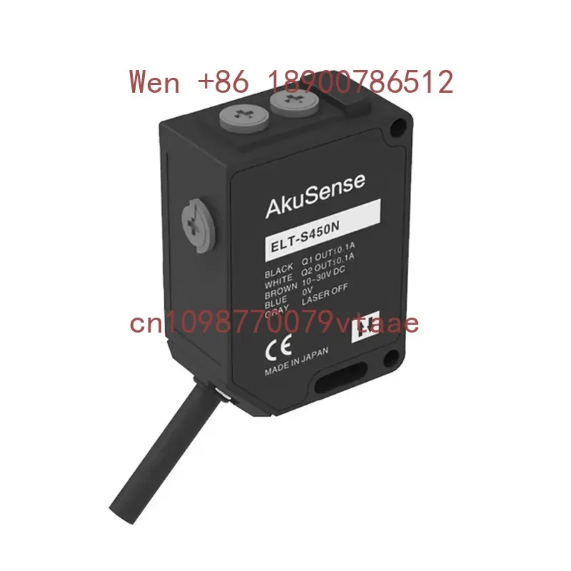 New Arrival AKUSENSE Professional Sensor ELT Series ELT-S450N Background Suppression Laser Sensor Diffuse Reflection Sensor