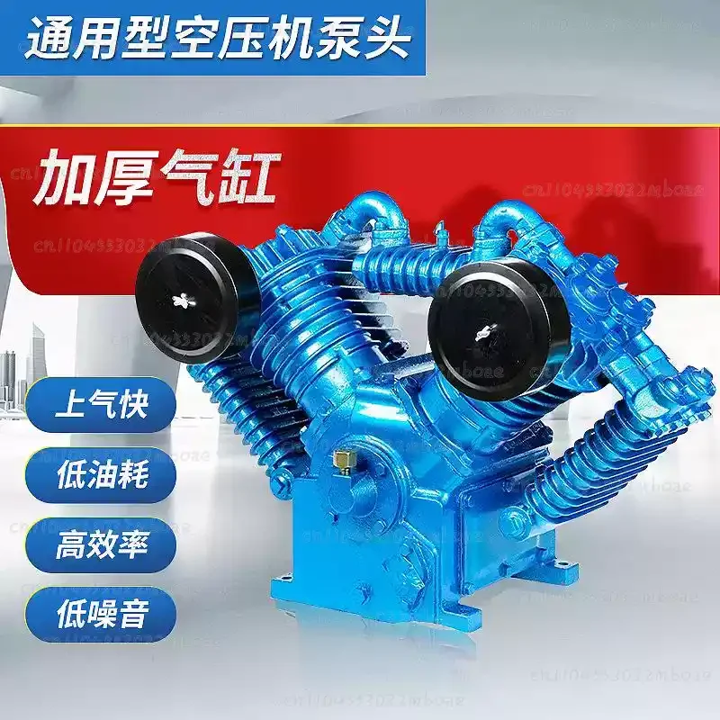 oil driven filter Two cylinder three cylinder four cylinder 1.1Kw-22Kw industrial air compressor accessories small air pump head