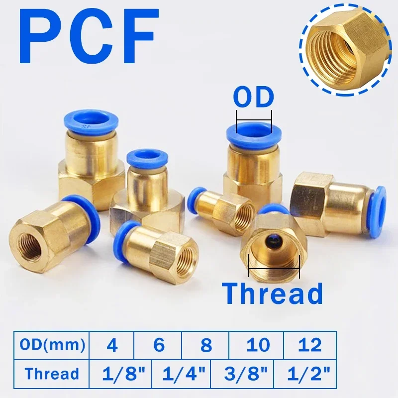 ข้อต่อท่อลม PCF 4 6 8 10 12มม. 1/8 "3/8" 1/2 "BSP 1/4" เกลียวทองเหลืองข้อต่อลมตัวเมีย10ชิ้น