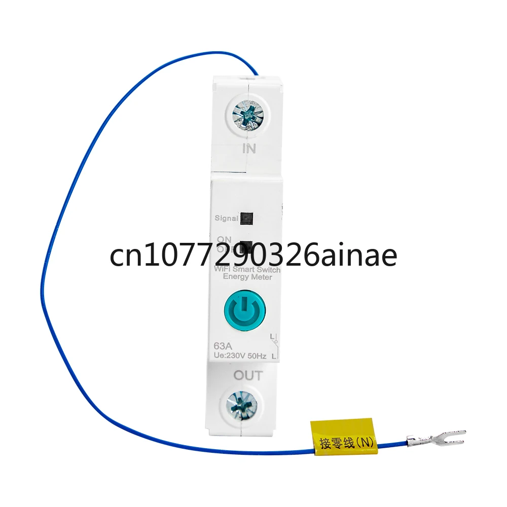 Single Phase Din Rail 1P 63a Circuit Breaker Switch Energy Meter Power Consumption Timer Relay Switch