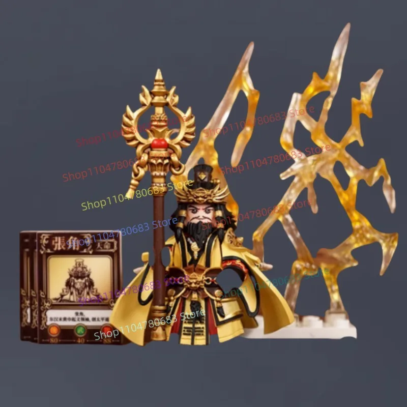 

MOC Building Blocks Mini Figure Three Kingdoms Zhang Jiao Assembly Model Ornament Cartoon Accessories Toy Gift Collection