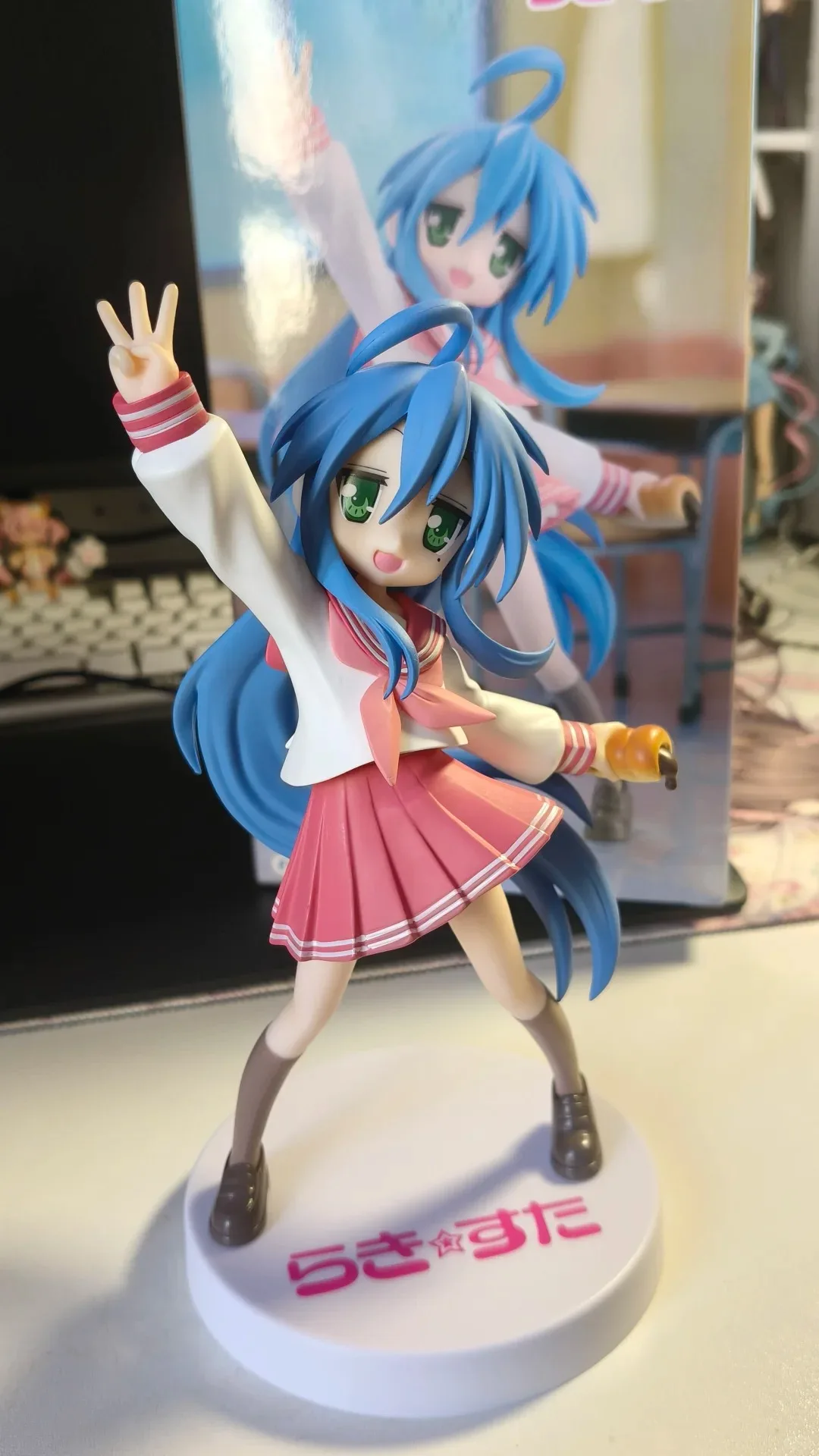 18CM Anime Izumi Konata Figur LuckyStar Figur Auf Lager Original FuRyu Modell Spielzeugpuppe Actionfigur Sammlerstück Geschenk PVC – Detail 6