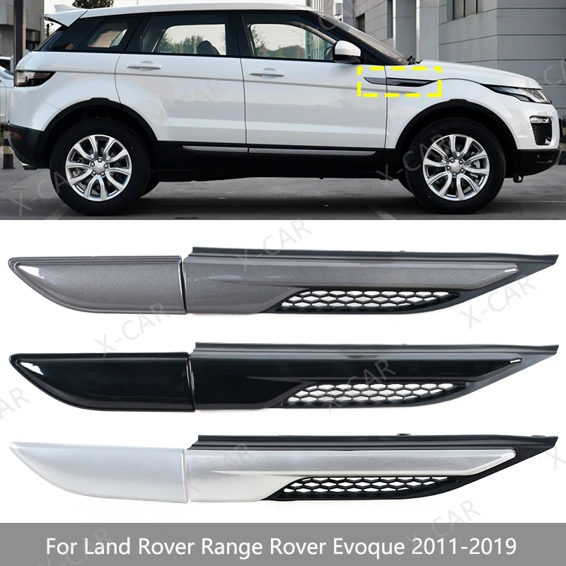 سيارة الباب الأمامي درابزين الجانب مصبغة ورقة لوحة منفذ الهواء صب غطاء الكسوة قطاع لاند روفر رينج روفر إيفوك 2011-2019 #1