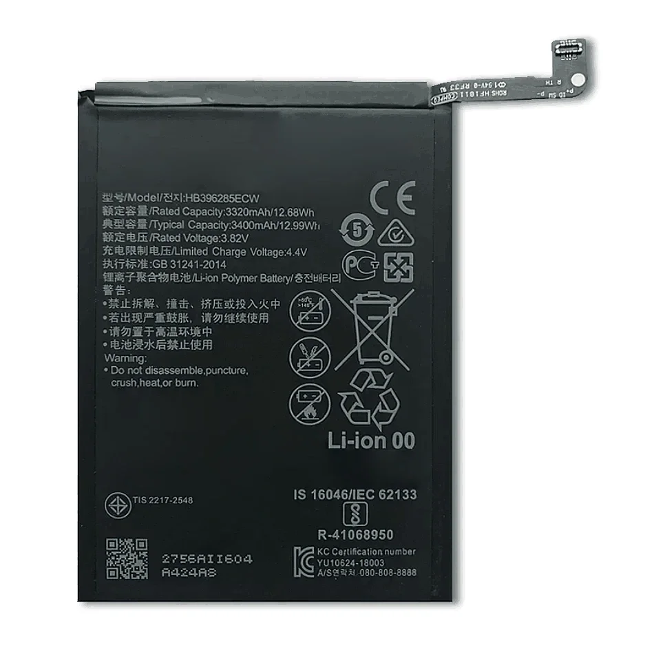 HB396285ECW Rechargeable Mobile Phone Batteries For Huawei Honor 10 / Honor 10 Lite / Honor10 / Honor10 Lite Portable Battery