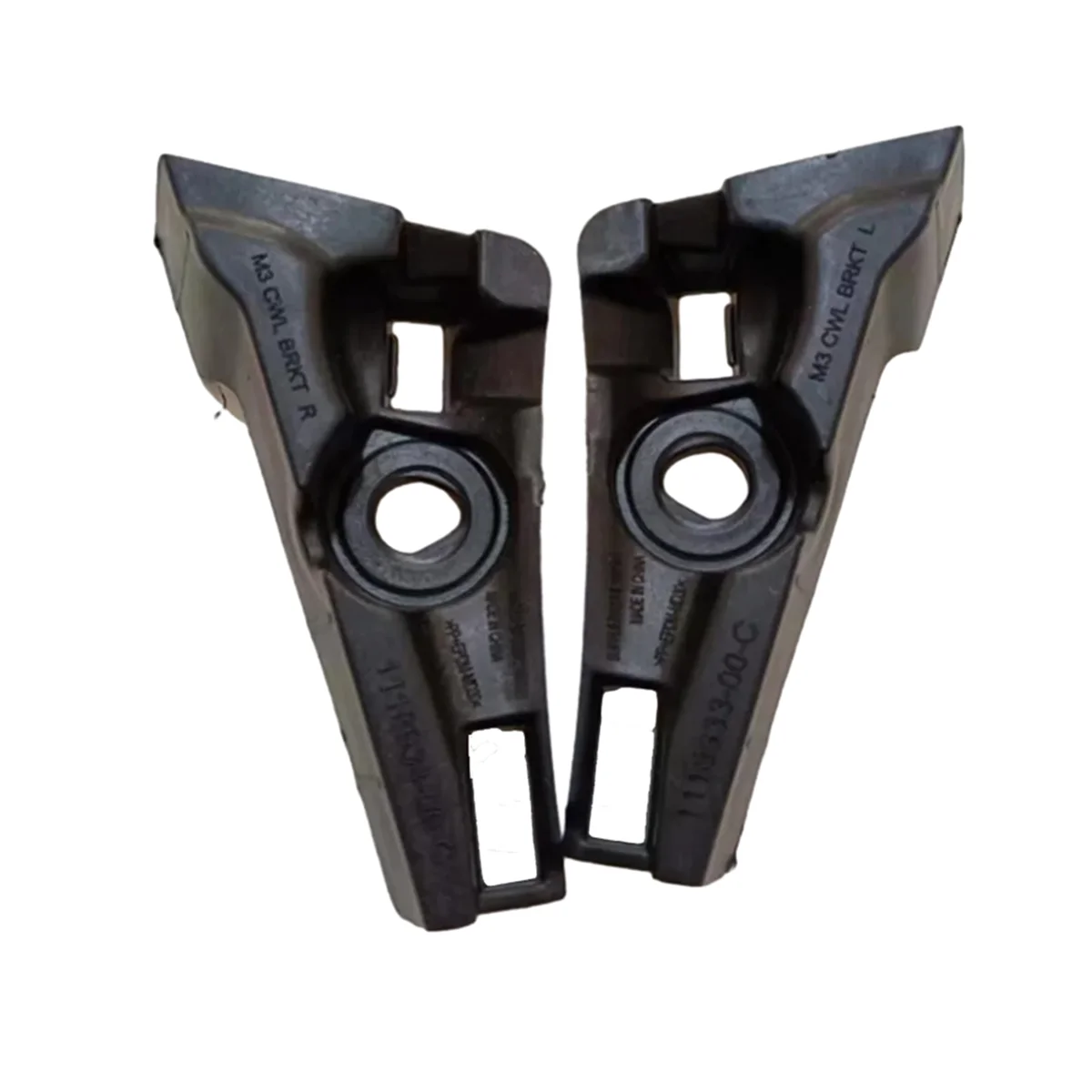 

Автомобильный кронштейн дефлектора, кронштейн пластины для сбора воды, подходит для Tesla Model 3 1118933 -00-С 1118934 -00-С