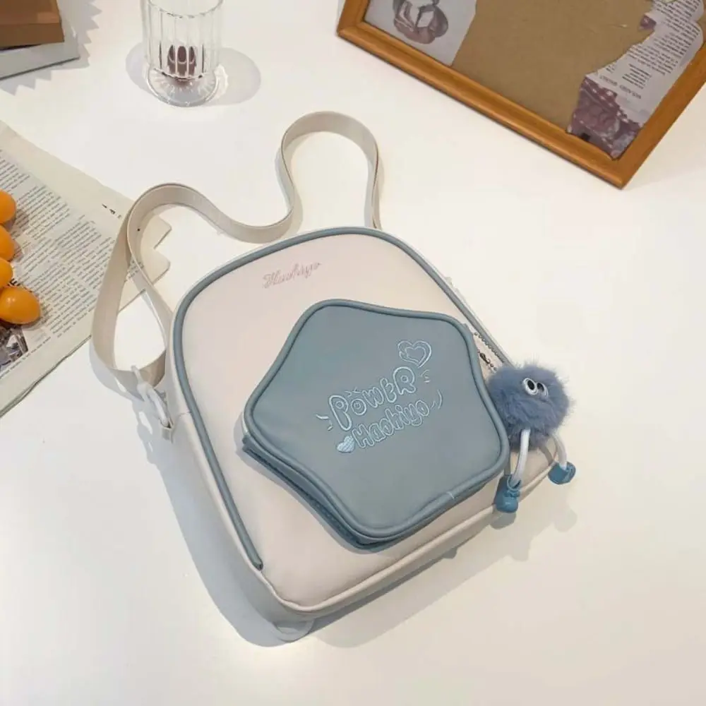 حقيبة يد مرقعة Y2K ستار على ظهره مقاوم للماء سعة كبيرة الكرتون بولي PU حقيبة مدرسية حلوة المرأة حقيبة ظهر من البولي يوريثان السفر