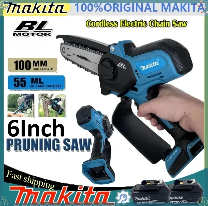 

Аккумуляторная цепная пила Makita 18В, 6 дюймов, портативная ручная электрическая пила для сада, обрезки деревьев и распиловки древесины, электроинструмент