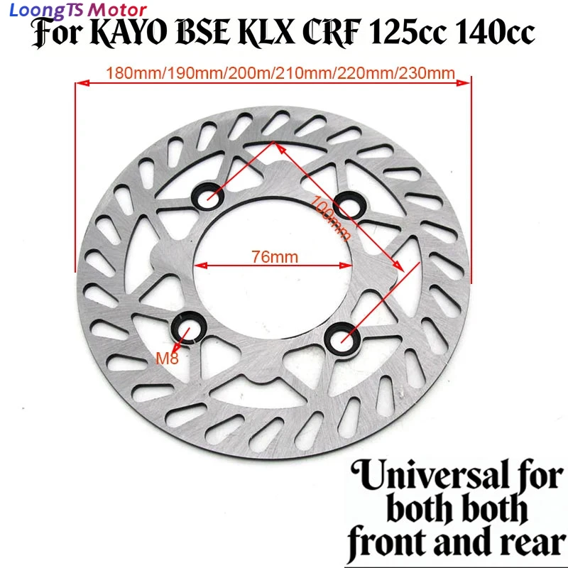 Motorcycle Disc Bra…