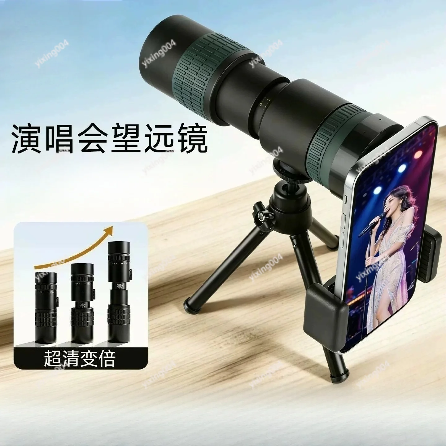 High Power HD Monocular Telescope Day Night Use Phone Zoom Lens for Concert Outdoor