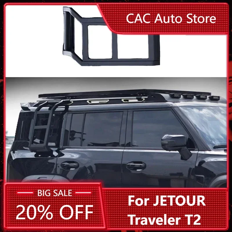 

For Chery JETOUR Traveler T2 2023-2024 car folding side ladder modified Mecha telescopic ladder exterior car accessories