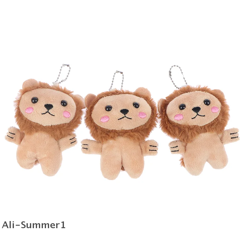 【E】12cm かわいい小さなライオンぬいぐるみ ソフトドール キーホルダー バッグペンダント アクセサリー