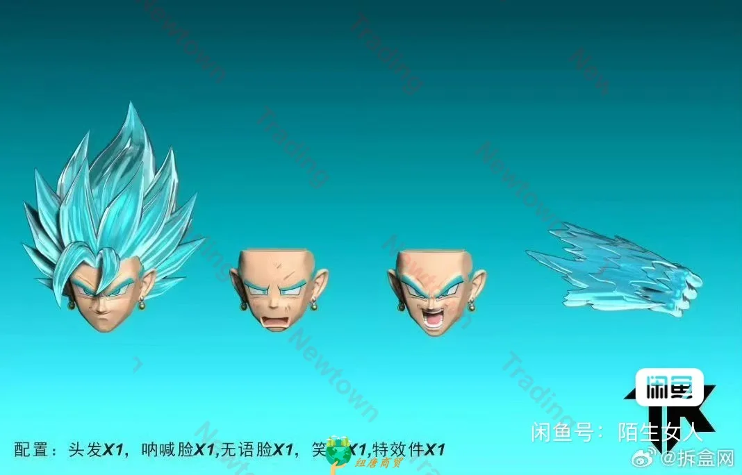 Tk لعبة دراغون بول فيجيتو رؤساء ملحق جزء Shf فيجيتو رؤساء جديدة Tk008 Tk009 مجموعة نحت الرأس المخصصة أنيمي عمل أرقام اللعب #5