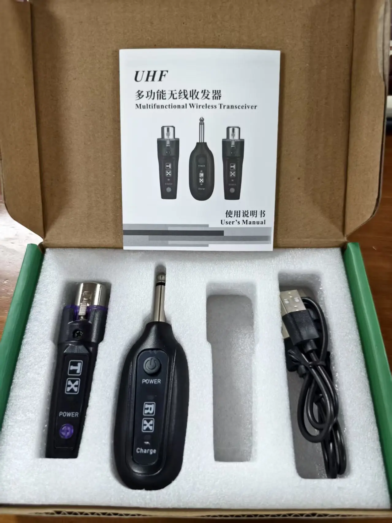 Wired To Wireless M…