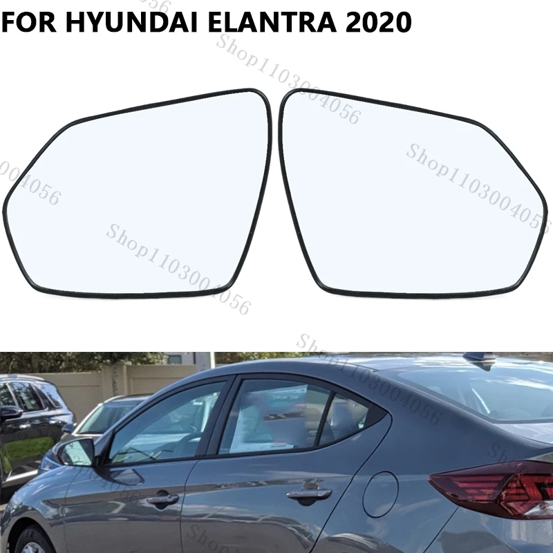 

Автомобильное зеркало заднего вида аксессуары для объектива для Hyundai Elantra 2020 87621-AA000 87611-AA000