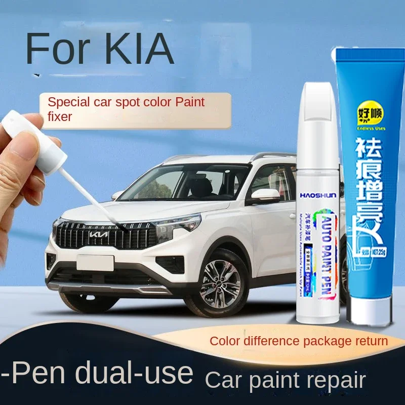 

Ручка-краска подходит для Kia Touch-up Pen Прозрачный Белый K3 K2 Kx7 K8 SHUMA K5 Pearl White Dark Cherry Red Special KIA Kx5 KIA
