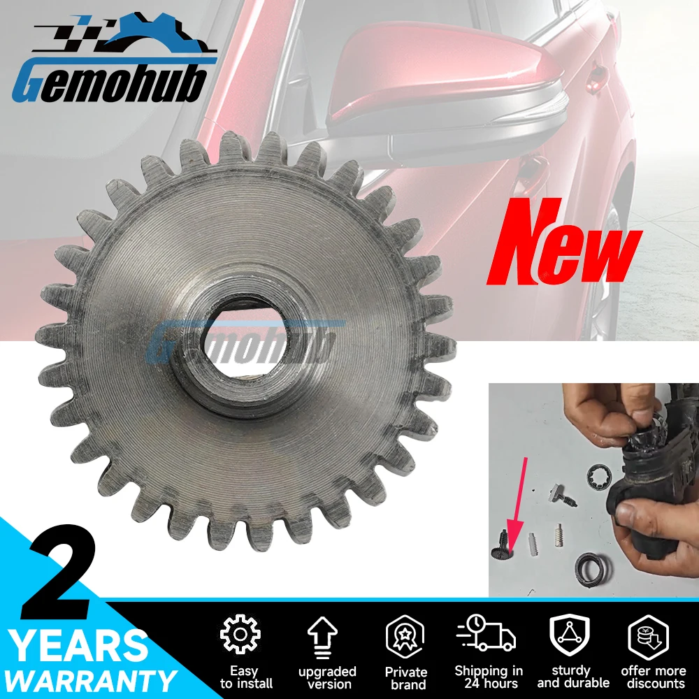 

Gemohub 30T Car Exterior Folding Mirror Motor GEAR metal For Subaru Impreza WRX Legacy Outback repair kits Auto parts tools