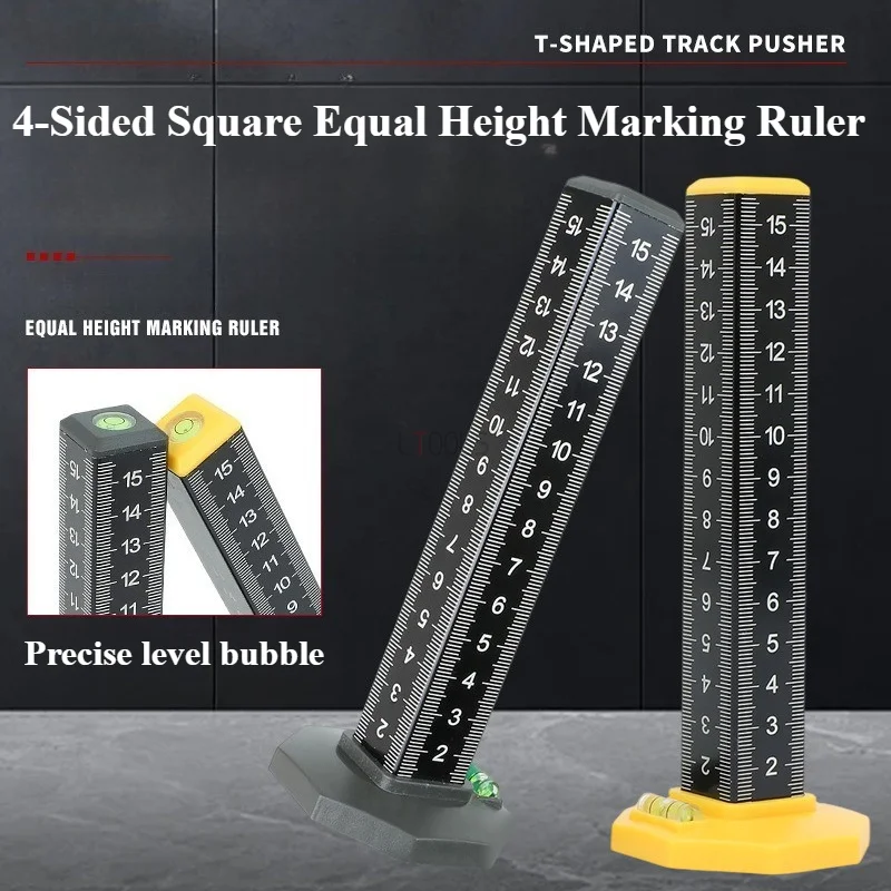 4-Sided Square Equal Height Marking Ruler Magnetic High Precision Laser Grading Tile & Ceiling Level Positioning Gauge Tool