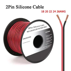 2pin Siliconen Voedingsdraad 18 20 22 24 26 Awg Super Zachte Elektrische Kabel 5M 10M 20M 50M Hittebestendig Koperen Snoer Voor Auto Motor