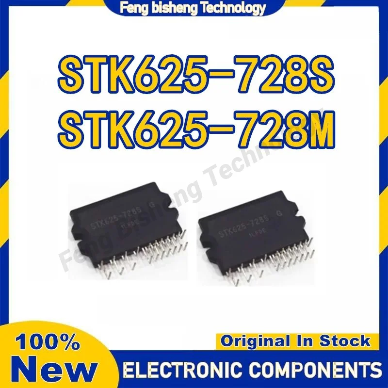 

Новый оригинальный модуль STK625-728 STK625-728S STK625-728M Интегральные схемы