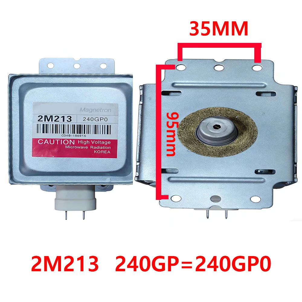 Б/у магнетрон для микроволновой печи LG 2M213-09B 2M213-09B0, шестидырочный, универсальный, расстояние между отверстиями 35X95 мм.