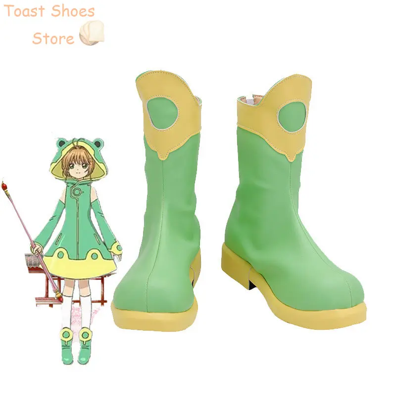 Kartka z Anime Captor Sakura Cosplay buty buty z poliuretanu karnawałowe Halloween rekwizyty do Cosplay rekwizyt kostiumowy