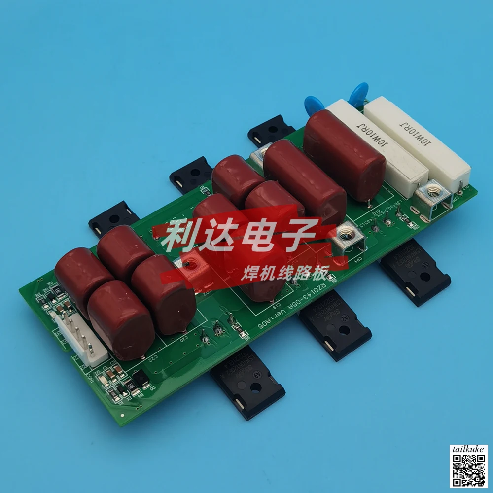 Ruiling Welding Machine Half Bridge Inverter Circuit Board ARC-400GT/500G Inverter Board with Capacitor