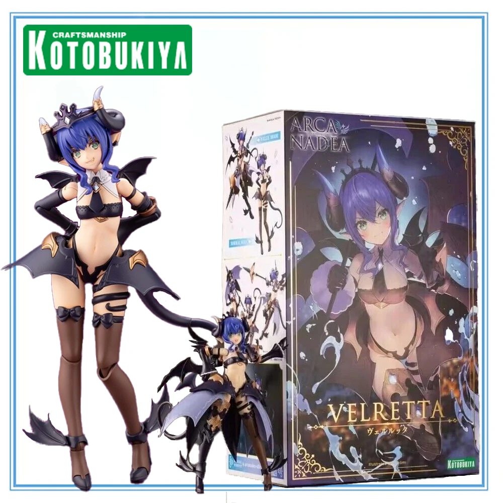 

В наличии оригинальные наборы моделей Kotobukiya Arcanadea Velretta, мобильный костюм, фигурка девушки, маленький дьявол