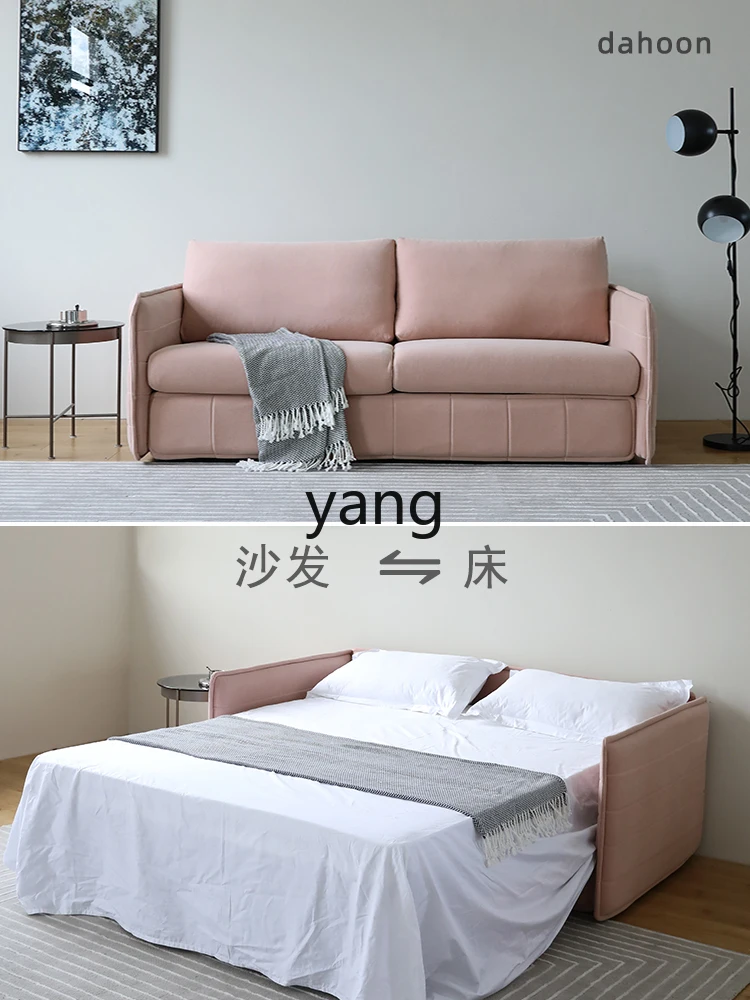 Yhl Sofa Bed Small Apartment Living Room Foldable Removable and Washable Household Multi-Functional Dual-Use High-End Sofa Bed