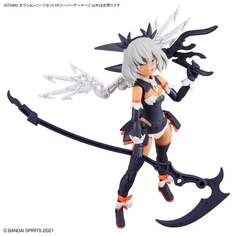 Bandai Original Genuine 30 Minutes Sisters Option Parts Set 10 Reaper Armor 30MM Assembly Model Toy Action Figures Birthday Gift