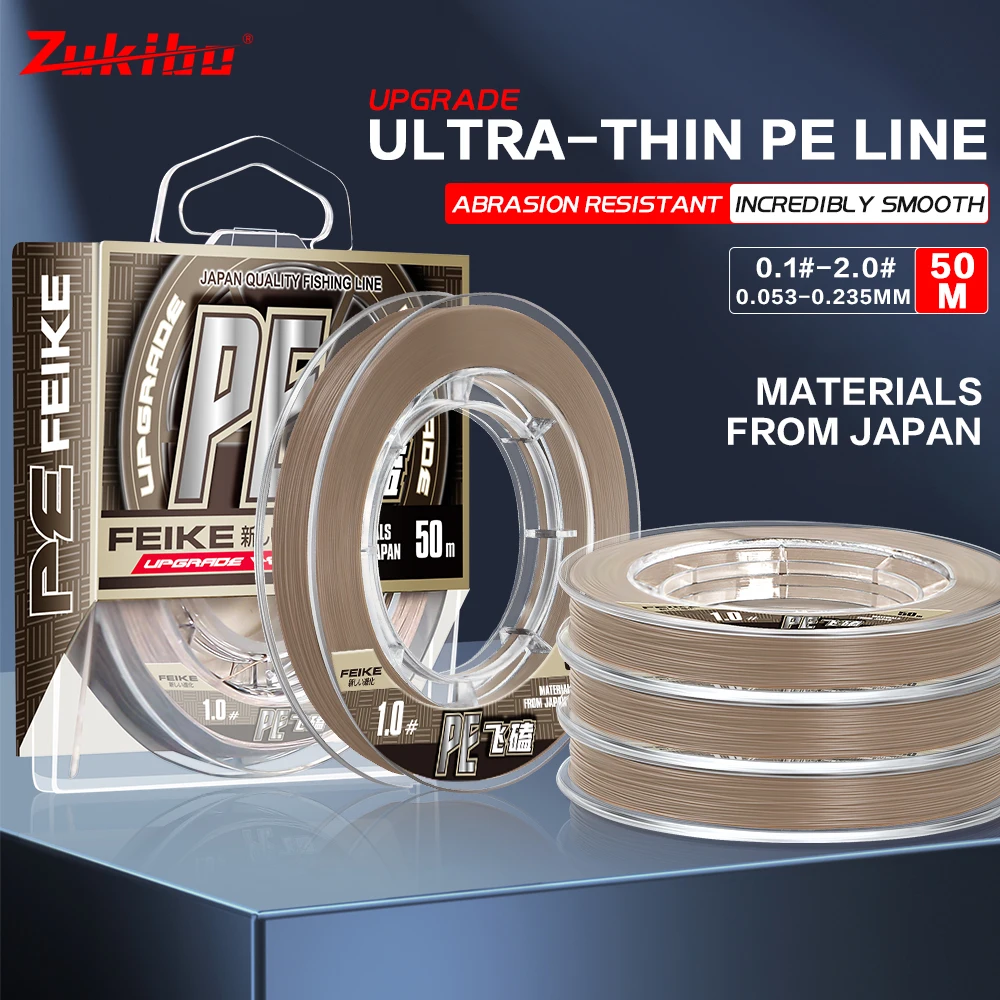 

ZUKIBO 4 нити коричневая плетеная леска мультифиламентная 50 м для ловли карпа японская плетеная проволока X4 аксессуары для рыбалки PE леска