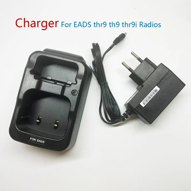 1Set British Plug KC-1 Desktop Charger and Ac Adapter for EADS AIRBUS THR9 THR9i