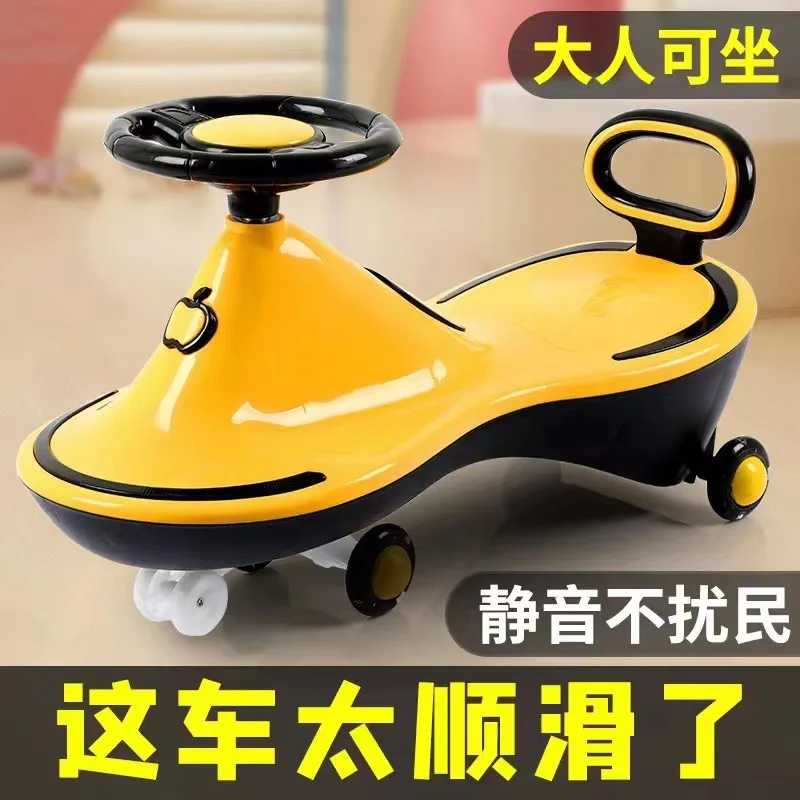 Good doll children twist car 1-3-6 years old yo-yo swing car Niuniu car baby walker baby slide car