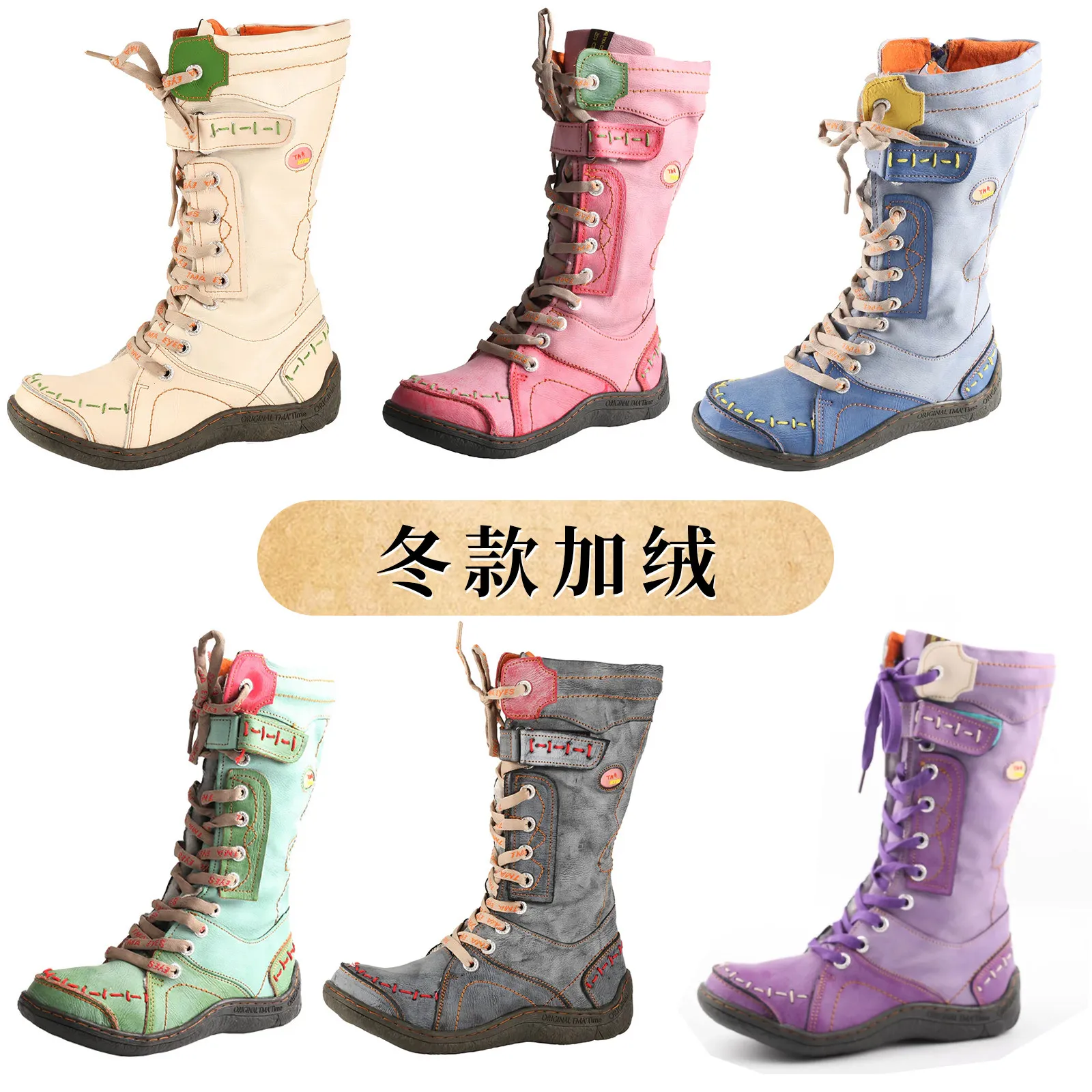 New Y2K Vintage Subculture Plush‑Lined Mid‑Calf PU Leather Boots, American‑Style Retro Versatile Fashion Daily Street Footwear