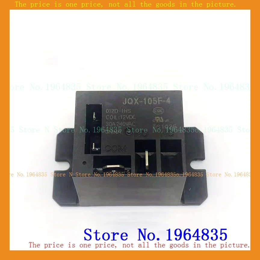 

JQX-105F-4 012D-1HS HF-105F-4 12V 30A