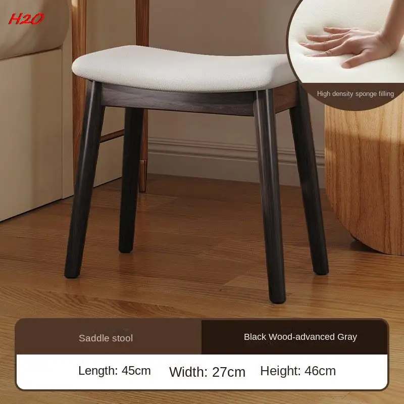 Light Luxury Solid Wood Makeup Stool Dressing Stool Minimalist Small Stool Shoe Changing Girl Bedroom Dressing Table  Tabouret