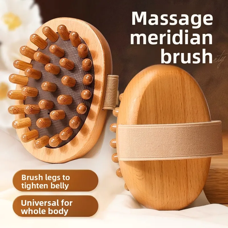 Home massage comb, beech wood meridian brush, universal for the whole body to clear meridians, abdominal and leg massage device
