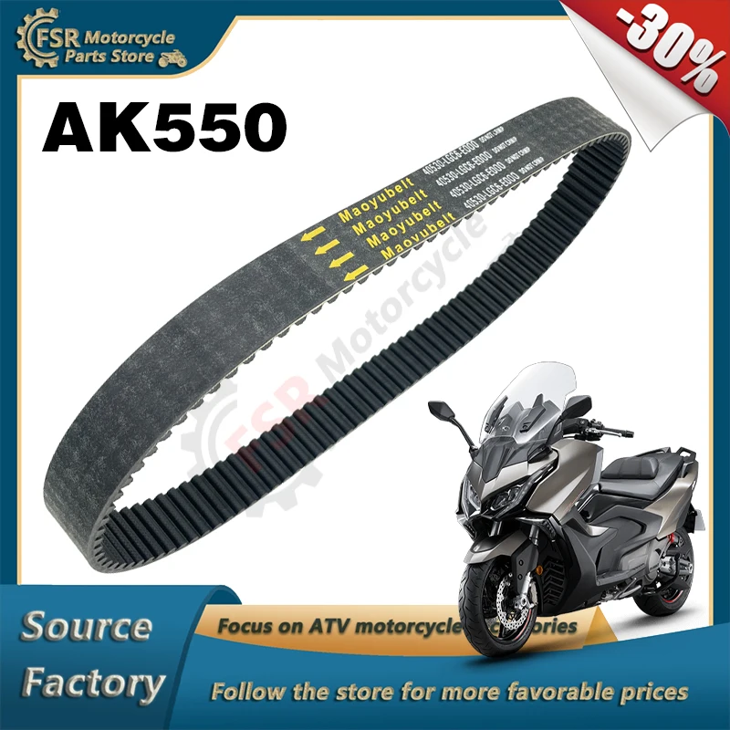 

External Drive Belt Kevlar Thread & EPDM Reinforced Type,Fits KYMCO AK550 4T,P/N:40530-LCC6-E00 40530-LCC6-E000