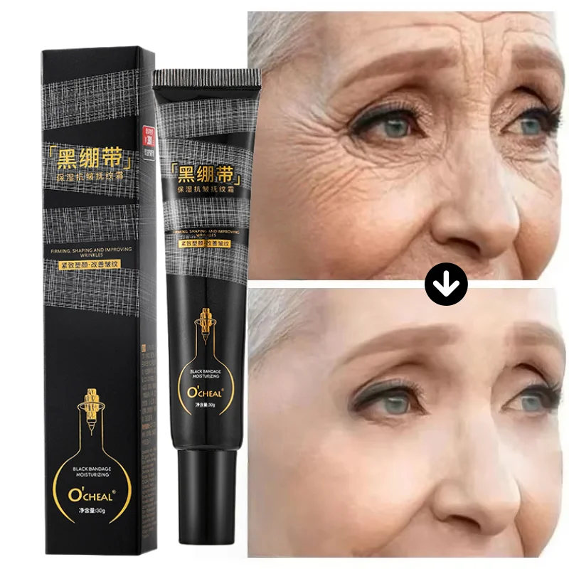 

Fast Acting Anti Wrinkle Cream Collagen Boosting Reduction Fine Line Anti Aging Skin Rejuvenation Nourishing Skin Care Products