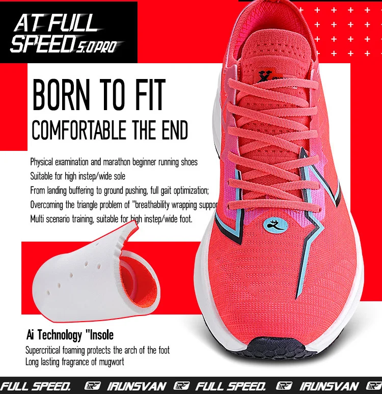 IRUNSVAN Rapid 5.0 Prro Marathon Running Shoes Carbon Plate Breathable Shock Absorbent Outdoor Sports Shoes Men's Shoes